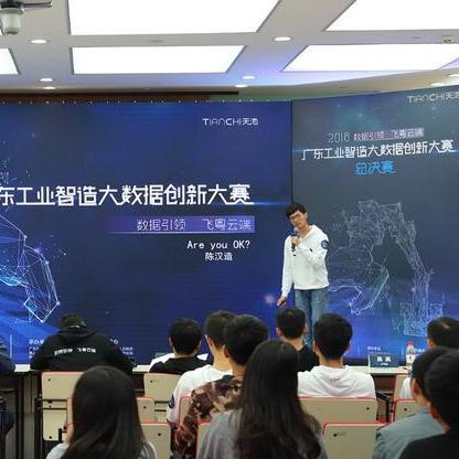 佛山市二手瑕疵车市场的长尾关键词有什么