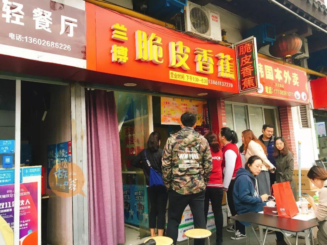 常州美食又称什么（常州有什么美食）