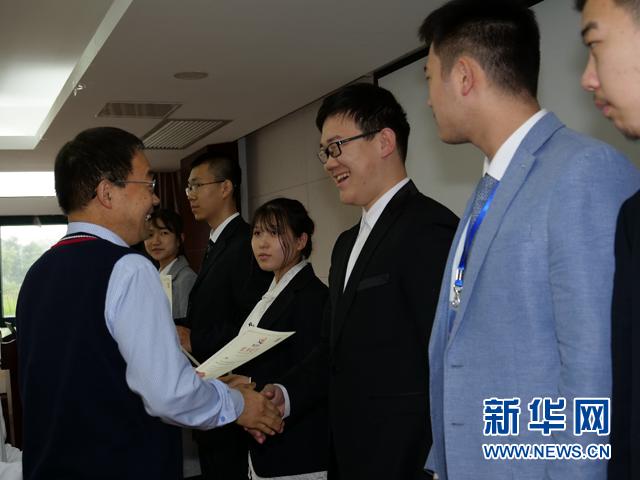 学术论坛毕业论文答辩流程零基础学习PPT应该从哪里下手
