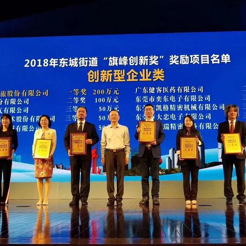 东莞市发货的发夹厂有哪些