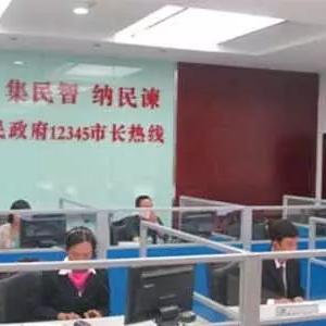 民国昆明市市长的长尾关键词有什么