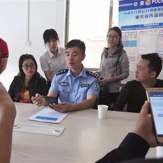 天津金桥待遇怎么样