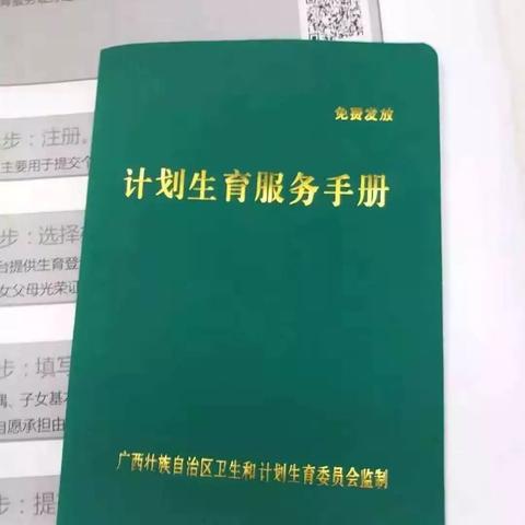 南宁市房产证办理流程？
