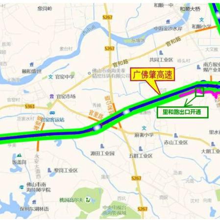 官窑到广州南站时刻表相关长尾关键词有哪些