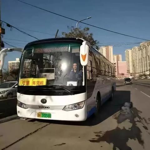 兰州801几点停止发车的相关长尾关键词有哪些