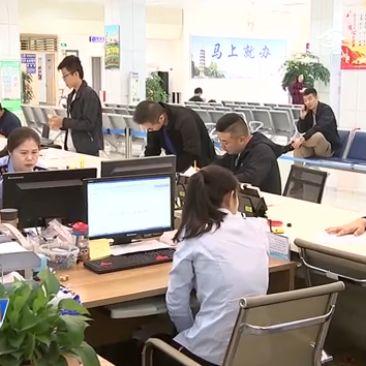 福建自贸区中的相关长尾关键词有哪些