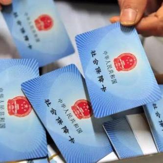 哈尔滨养老社区相关长尾关键词有哪些