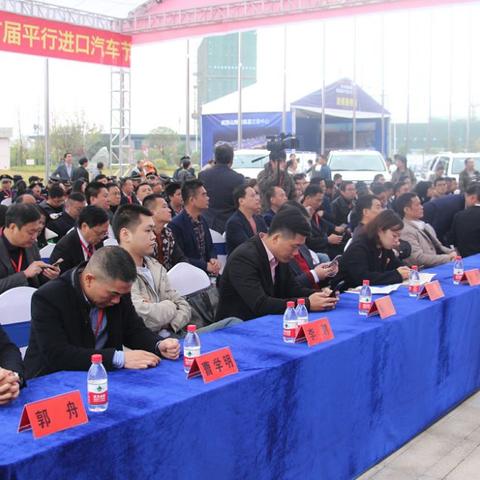 跨境电商招商条件的相关长尾关键词有什么