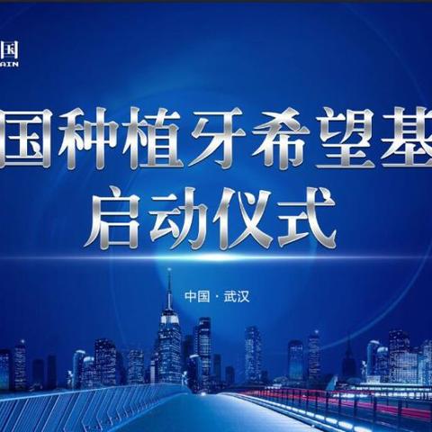 武汉市城镇户口是什么意