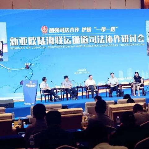 兰州司法专业的相关长尾关键词有哪些