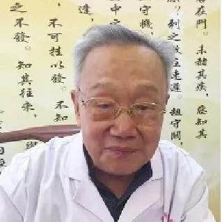 武汉针灸有名的诊所？