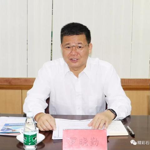 武汉英济双语幼儿园的长尾关键词有什么