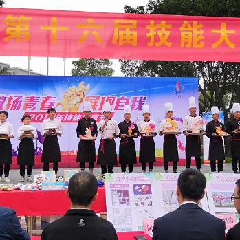 广东省佛山市交通技校的长尾关键词有哪些