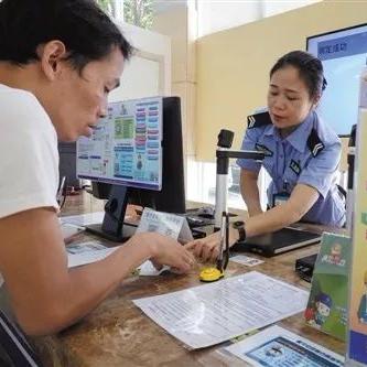 南宁车管所换证业务网点？