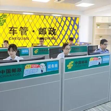 南宁市邮政在哪个位置