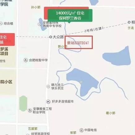 合肥11路公交车路线相关长尾关键词有哪些