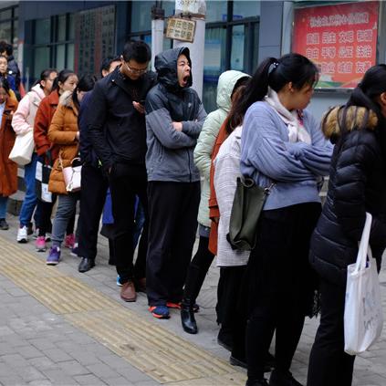 武汉大学会计专硕分数线的长尾关键词有什么