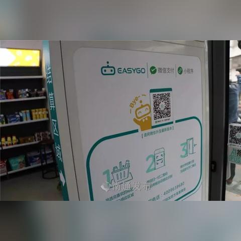 南通市汽车超市在哪里