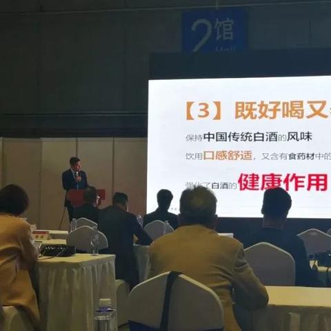 盘点泸州有多少人在上海相关关键词有哪些