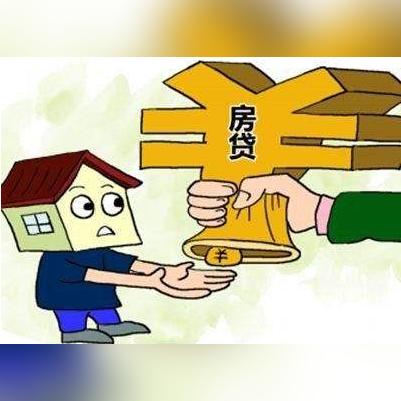 厦门农商银行存款利率的相关长尾关键词有哪些