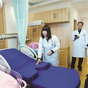 四平市妇婴医院网站的长尾关键词有什么