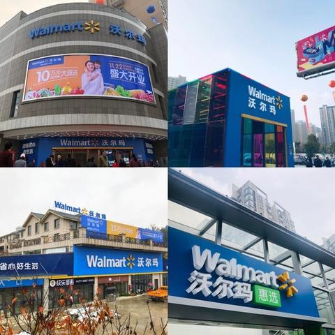 广州市手机大卖场叫什么