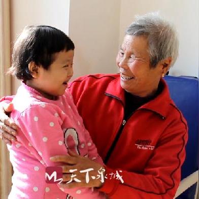 济南离异买房相关长尾关键词有哪些