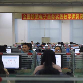 跨境电商年会流程表格的相关长尾关键词是那些
