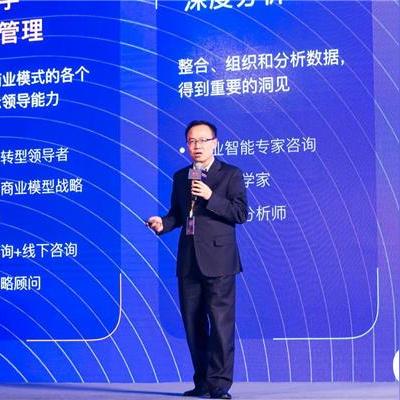 E类人才是什么意思？