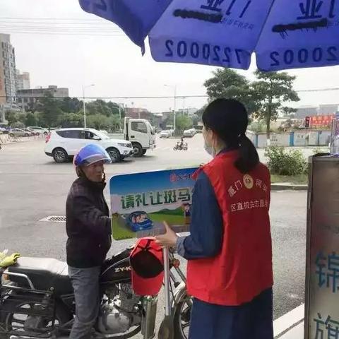 厦门市同安红灯区在哪里