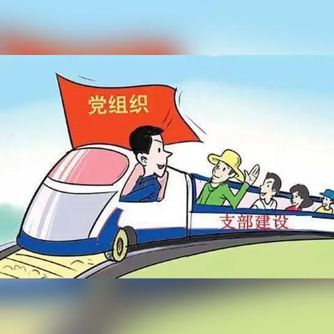 杭州市海宁许村地铁站是哪个站