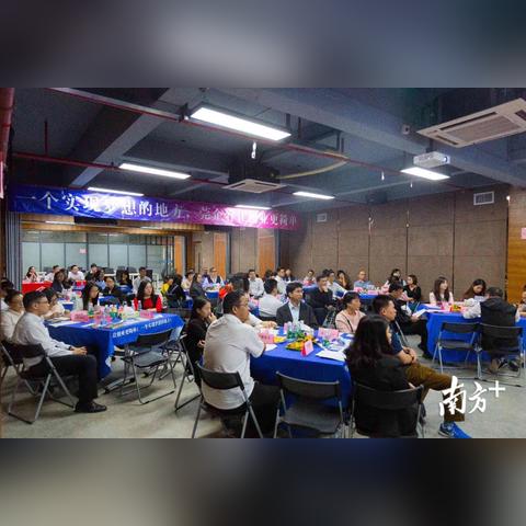 东莞市企石服务在哪里