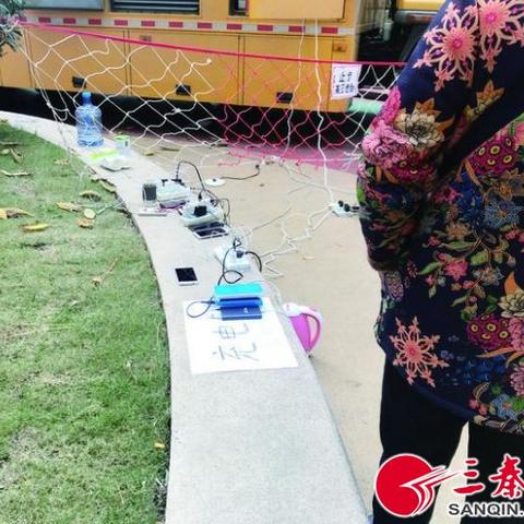 西安市为什么要停电呢现在