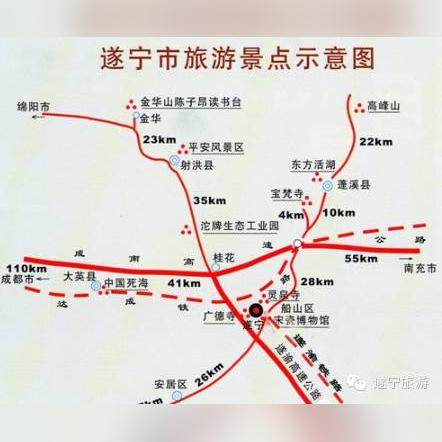 2025.12.15成都今日穿衣指南