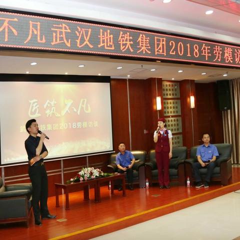 武汉市工会会员年票如何开通？