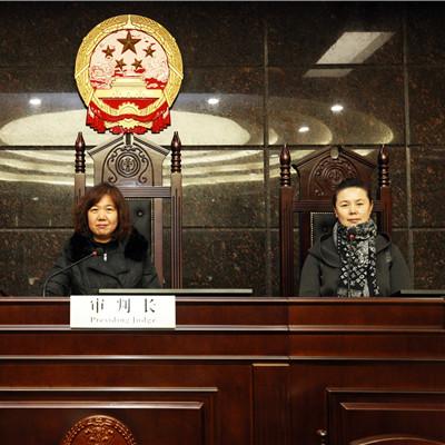 哈尔滨市基层法院有哪些