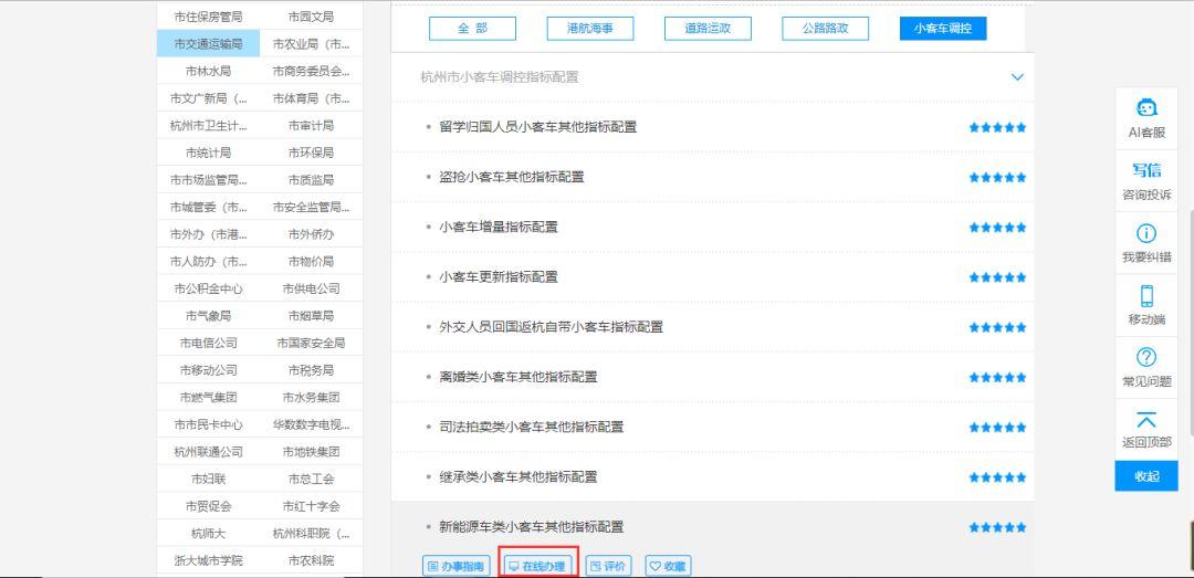 app拉新怎么接业务(现在哪个交友软件平台比较靠谱点)