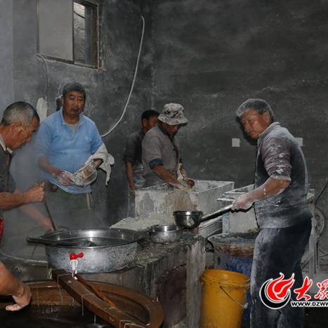 菏泽市现在哪里出售地瓜