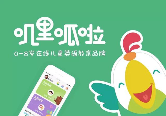 八个月宝宝启蒙教育