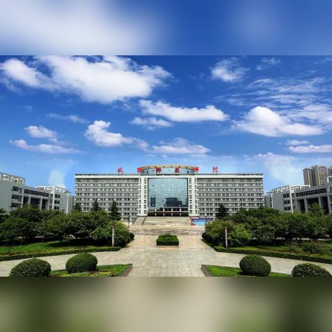 沈阳英才专修学院相关长尾关键词有哪些