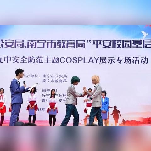 南宁市五中和九中哪个好