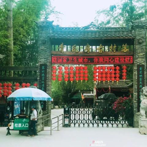 明清南宁府的相关长尾关键词有哪些