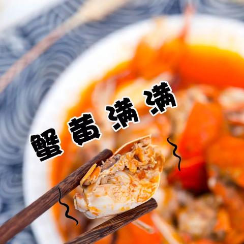 临沂市轰趴的长尾关键词有哪些