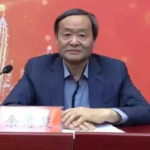 厦门大学新闻学真题的相关长尾关键词有哪些