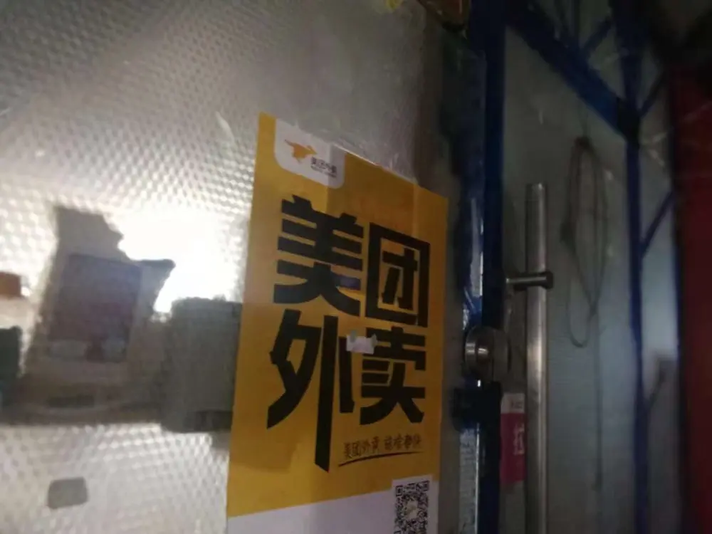 直通车创意排查要多久 直通车可以排查吗