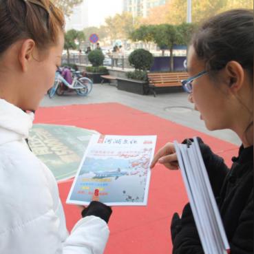 潍坊市随手拍违章在哪里