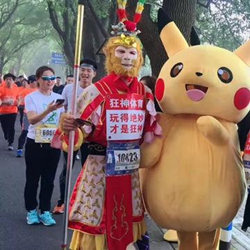 江苏苏州市常熟市工业盐的长尾关键词有什么