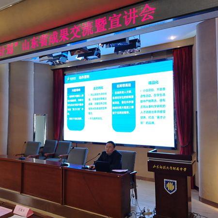 一五年计划成果？