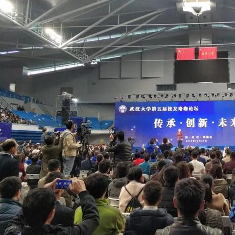 武汉市珞珈山是哪个区