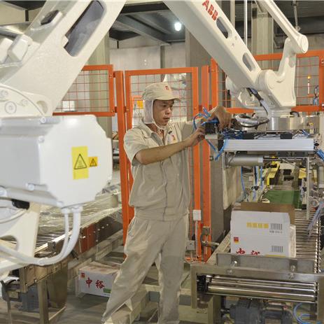 邯郸市麦优的长尾关键词有什么